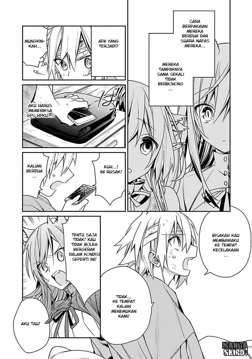 Choujin Koukousei-tachi wa Isekai demo Yoyuu de Ikinuku you desu! chapter 2 halaman 16