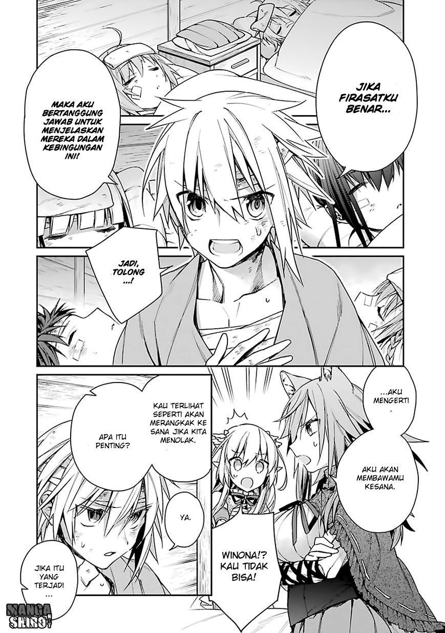Choujin Koukousei-tachi wa Isekai demo Yoyuu de Ikinuku you desu! chapter 2 halaman 17