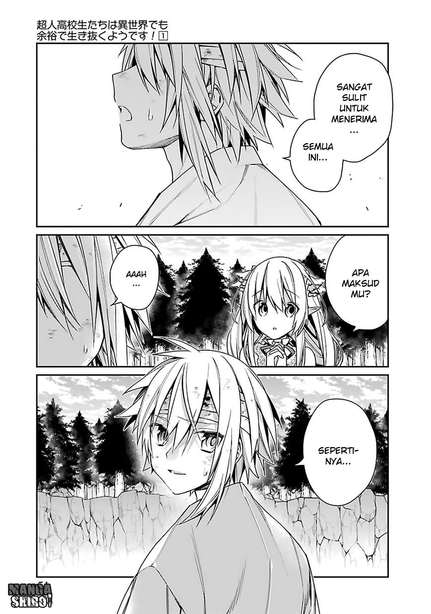 Choujin Koukousei-tachi wa Isekai demo Yoyuu de Ikinuku you desu! chapter 2 halaman 22