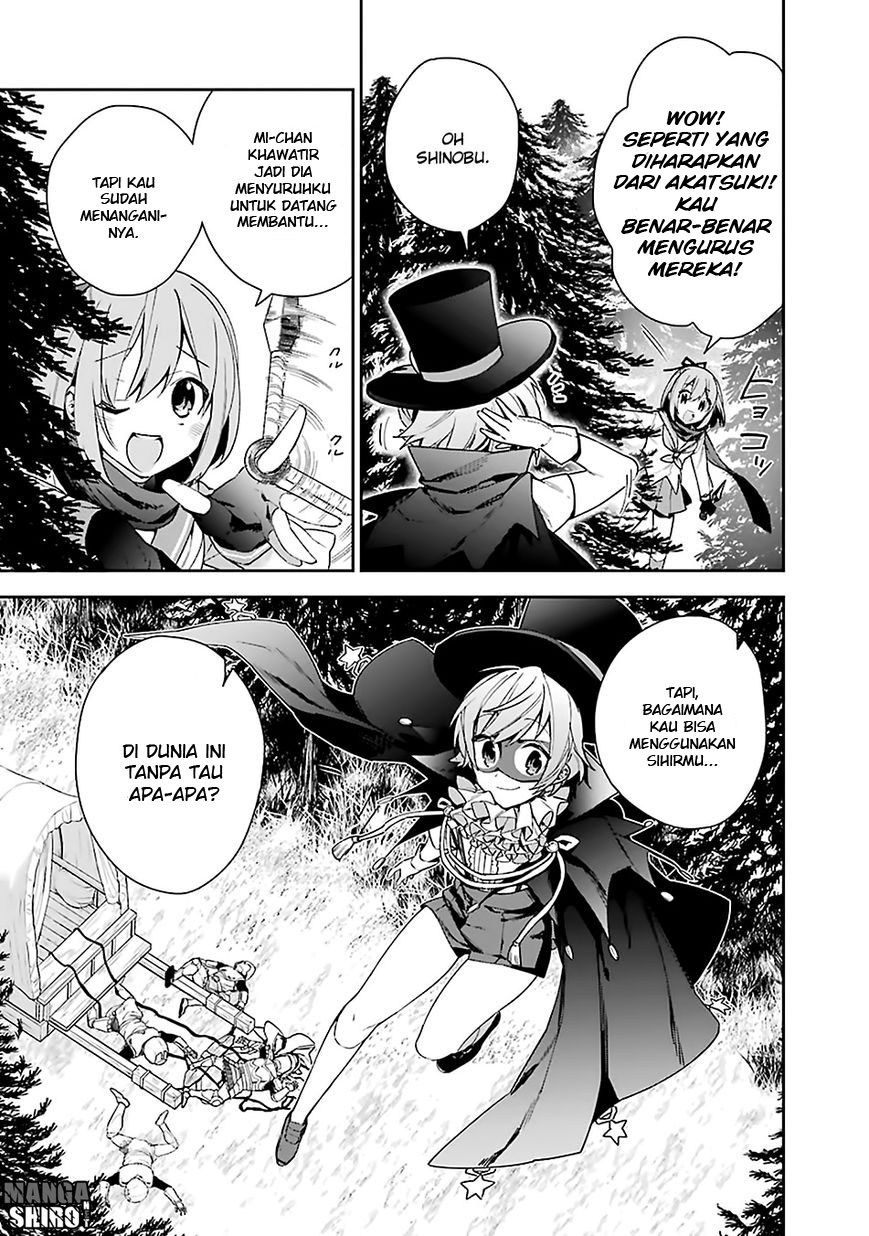 Choujin Koukousei-tachi wa Isekai demo Yoyuu de Ikinuku you desu! chapter 4 halaman 20