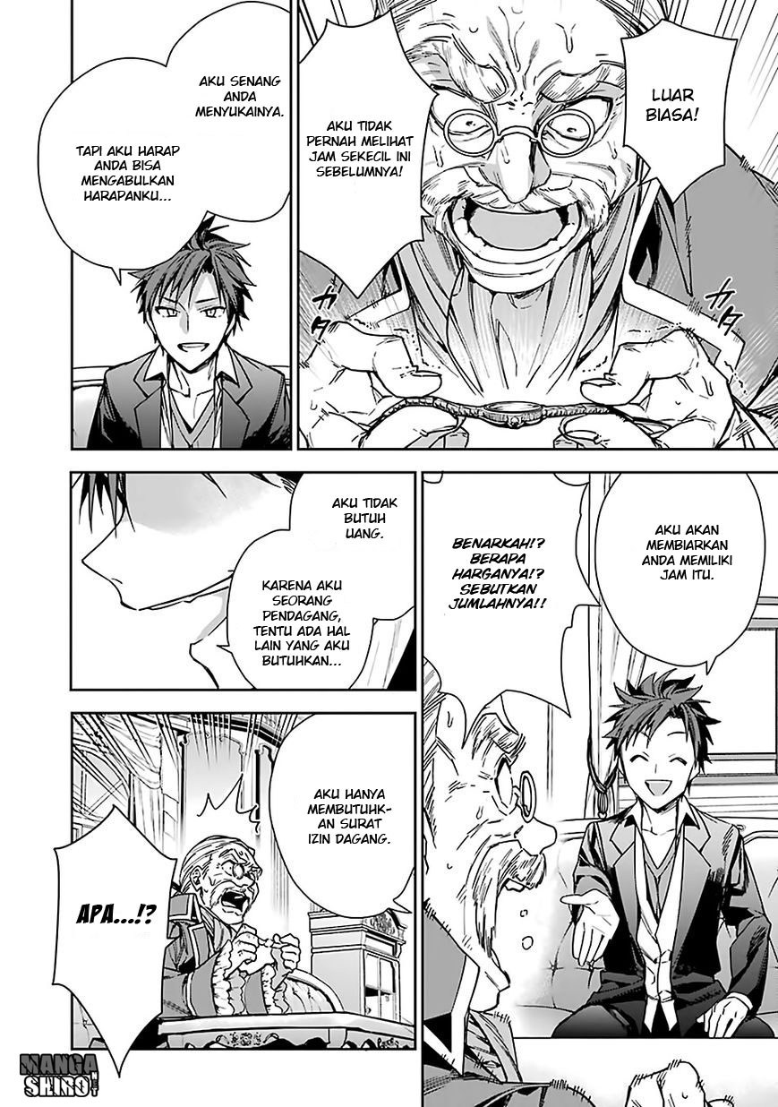 Choujin Koukousei-tachi wa Isekai demo Yoyuu de Ikinuku you desu! chapter 6 halaman 13