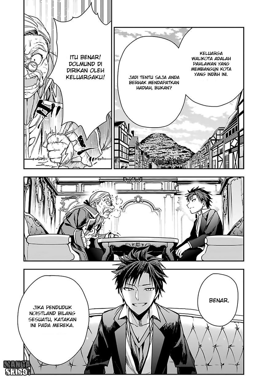 Choujin Koukousei-tachi wa Isekai demo Yoyuu de Ikinuku you desu! chapter 6 halaman 15