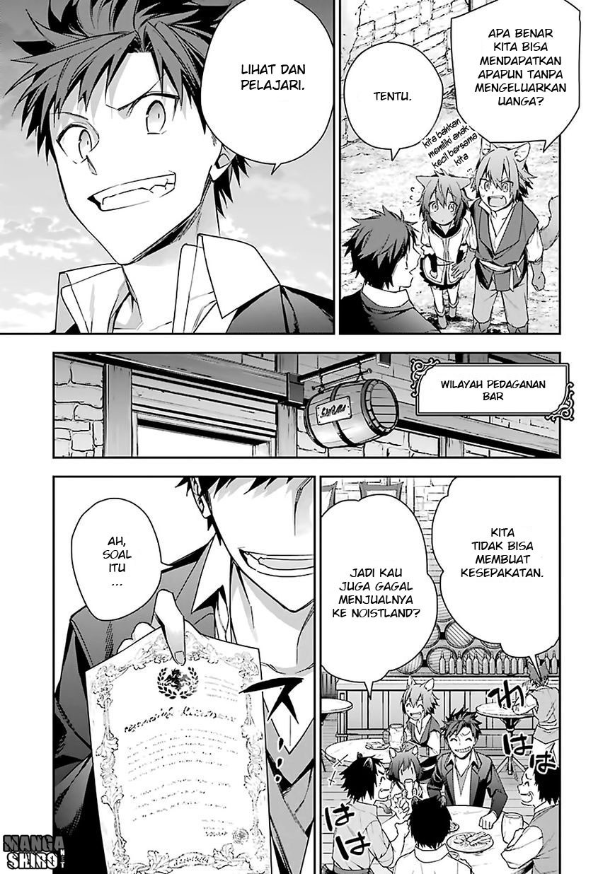 Choujin Koukousei-tachi wa Isekai demo Yoyuu de Ikinuku you desu! chapter 7 halaman 4