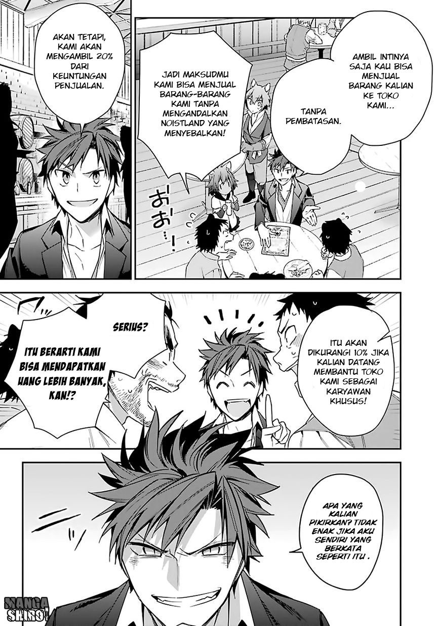 Choujin Koukousei-tachi wa Isekai demo Yoyuu de Ikinuku you desu! chapter 7 halaman 6