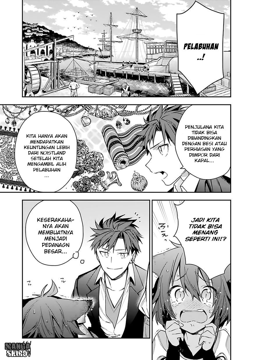 Choujin Koukousei-tachi wa Isekai demo Yoyuu de Ikinuku you desu! chapter 7 halaman 18