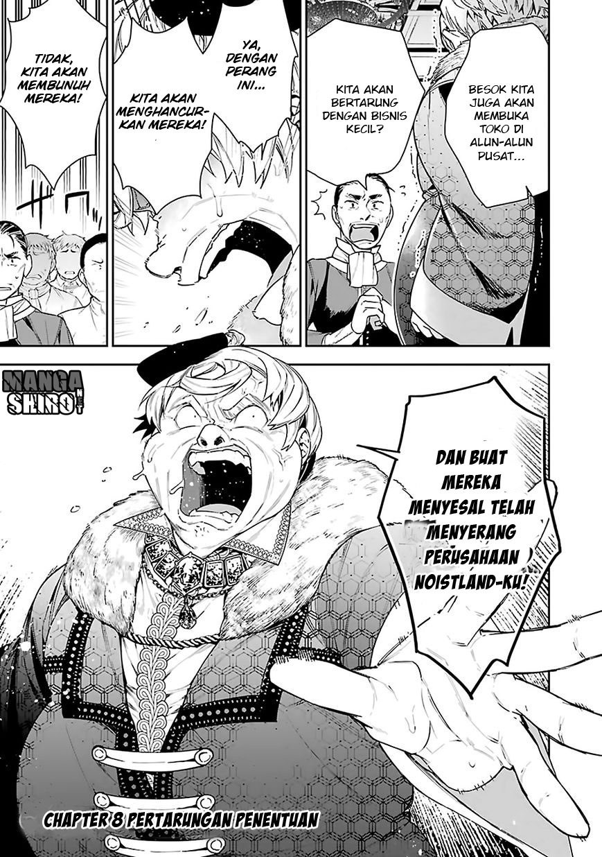 Choujin Koukousei-tachi wa Isekai demo Yoyuu de Ikinuku you desu! chapter 8 halaman 4