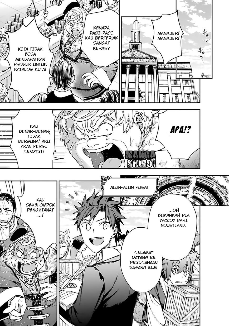Choujin Koukousei-tachi wa Isekai demo Yoyuu de Ikinuku you desu! chapter 8 halaman 8