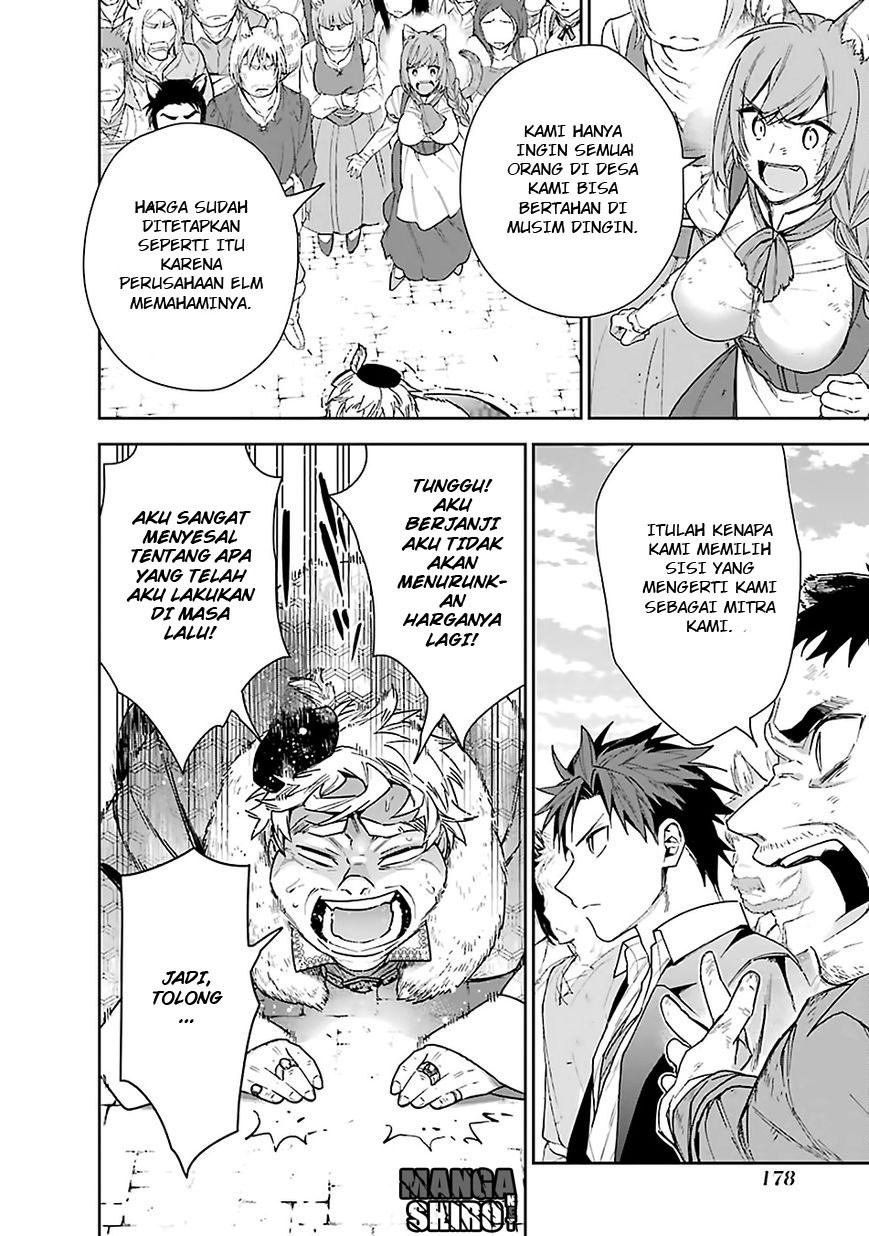 Choujin Koukousei-tachi wa Isekai demo Yoyuu de Ikinuku you desu! chapter 8 halaman 13