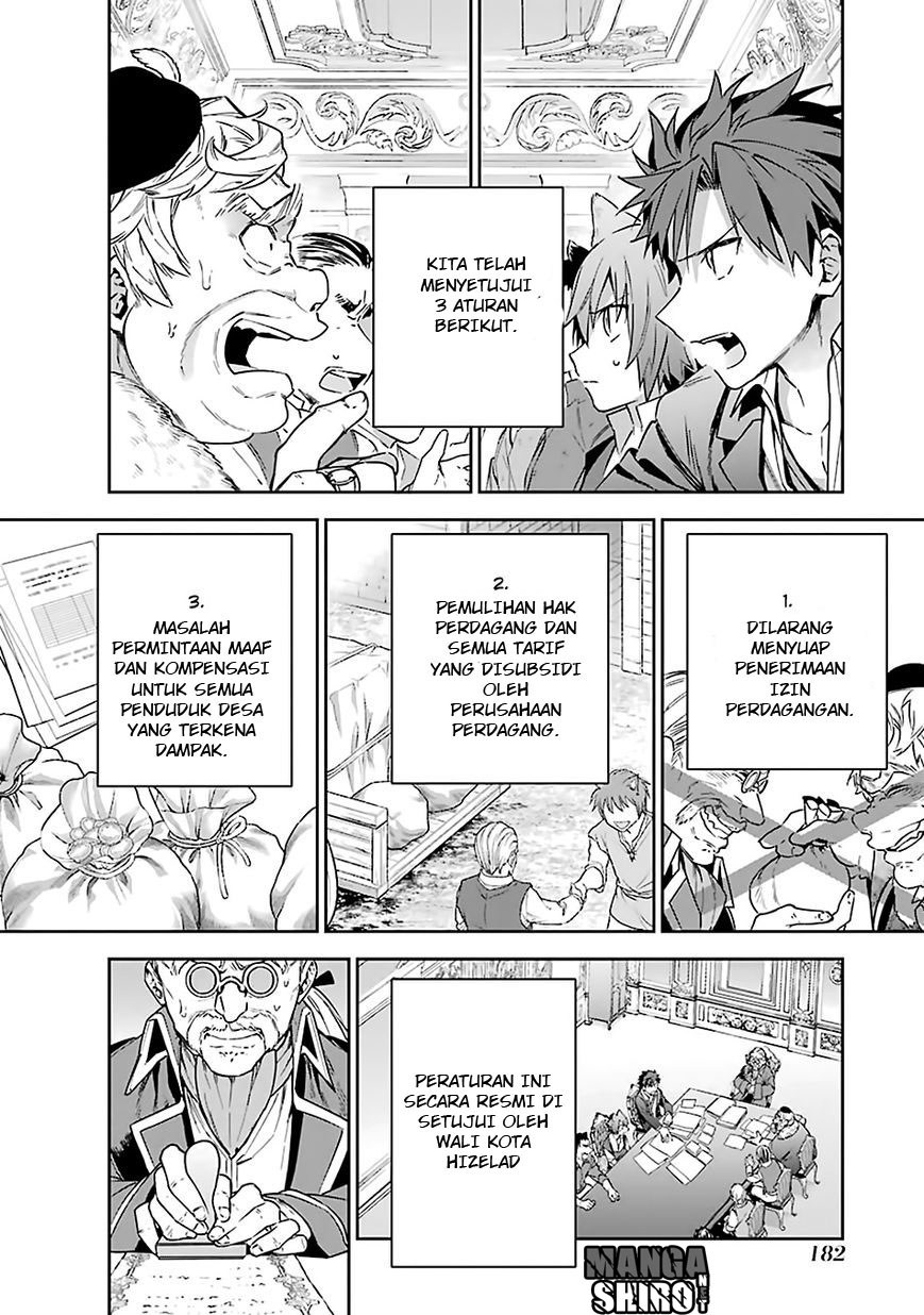 Choujin Koukousei-tachi wa Isekai demo Yoyuu de Ikinuku you desu! chapter 8 halaman 17