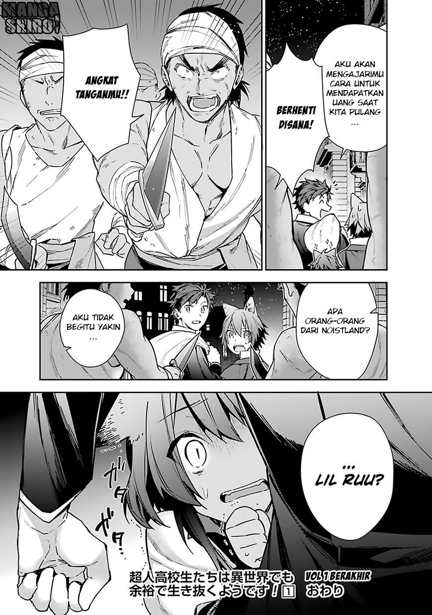 Choujin Koukousei-tachi wa Isekai demo Yoyuu de Ikinuku you desu! chapter 8 halaman 21