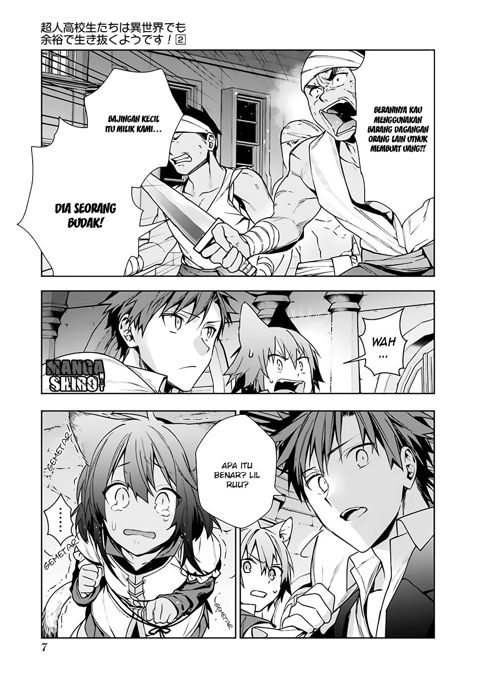 Choujin Koukousei-tachi wa Isekai demo Yoyuu de Ikinuku you desu! chapter 9 halaman 5