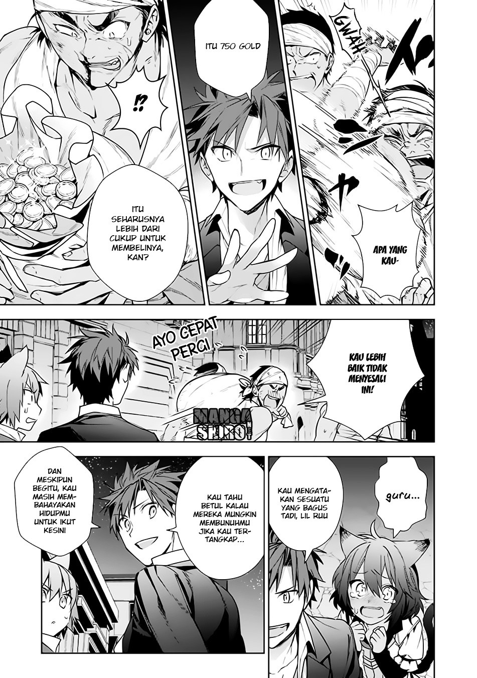 Choujin Koukousei-tachi wa Isekai demo Yoyuu de Ikinuku you desu! chapter 9 halaman 9