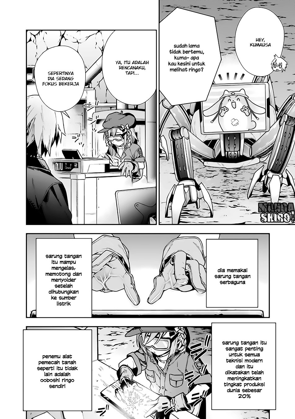 Choujin Koukousei-tachi wa Isekai demo Yoyuu de Ikinuku you desu! chapter 10 halaman 4