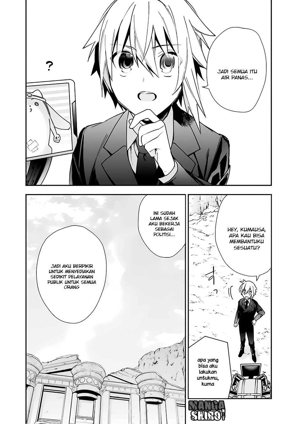 Choujin Koukousei-tachi wa Isekai demo Yoyuu de Ikinuku you desu! chapter 10 halaman 15