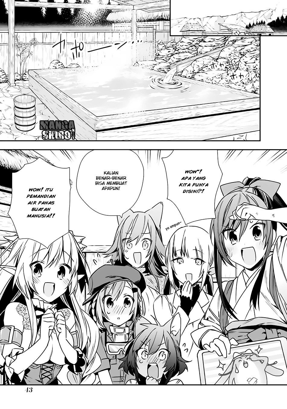 Choujin Koukousei-tachi wa Isekai demo Yoyuu de Ikinuku you desu! chapter 10 halaman 19