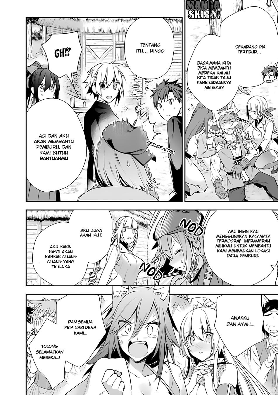Choujin Koukousei-tachi wa Isekai demo Yoyuu de Ikinuku you desu! chapter 11 halaman 13