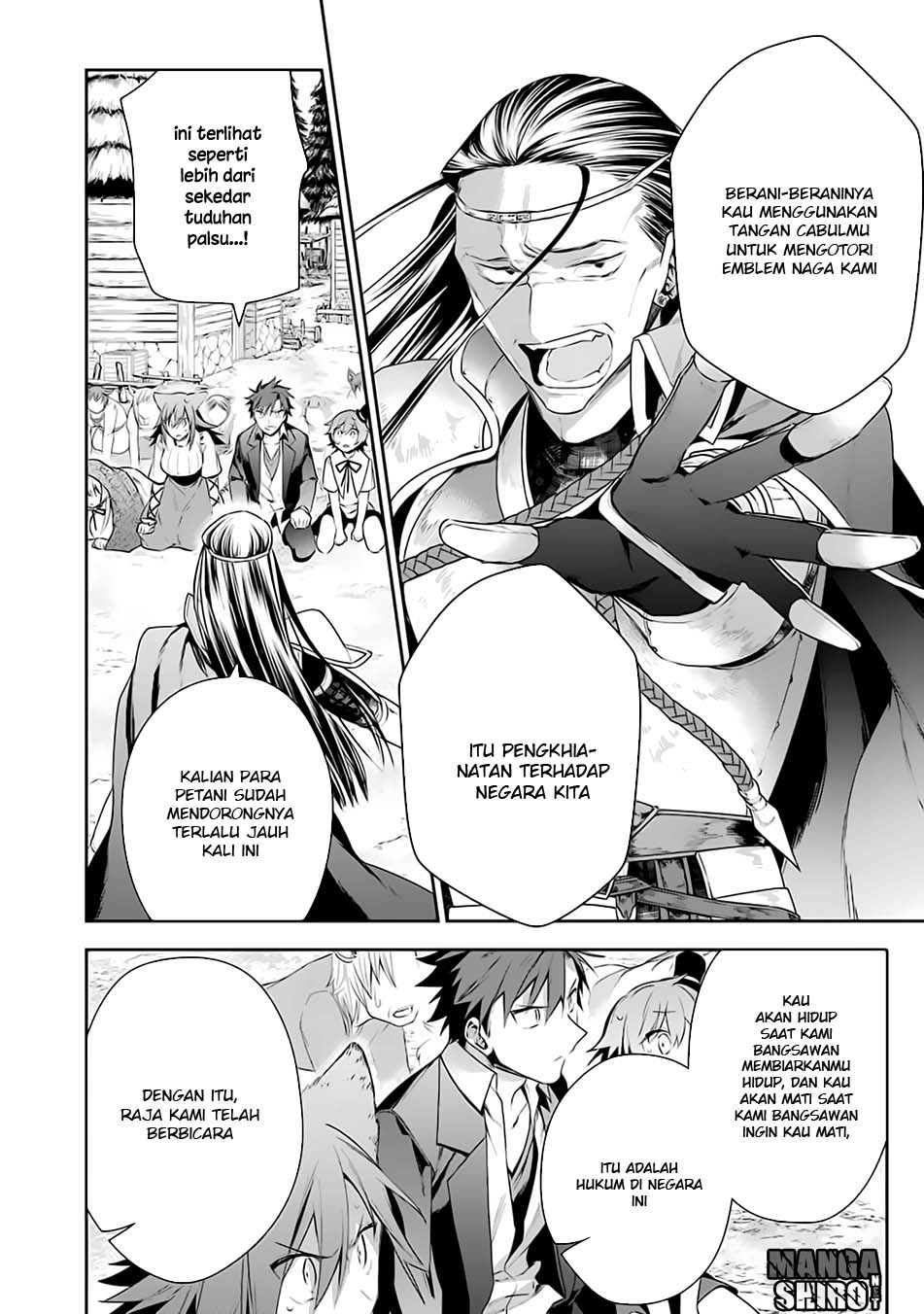Choujin Koukousei-tachi wa Isekai demo Yoyuu de Ikinuku you desu! chapter 12 halaman 15