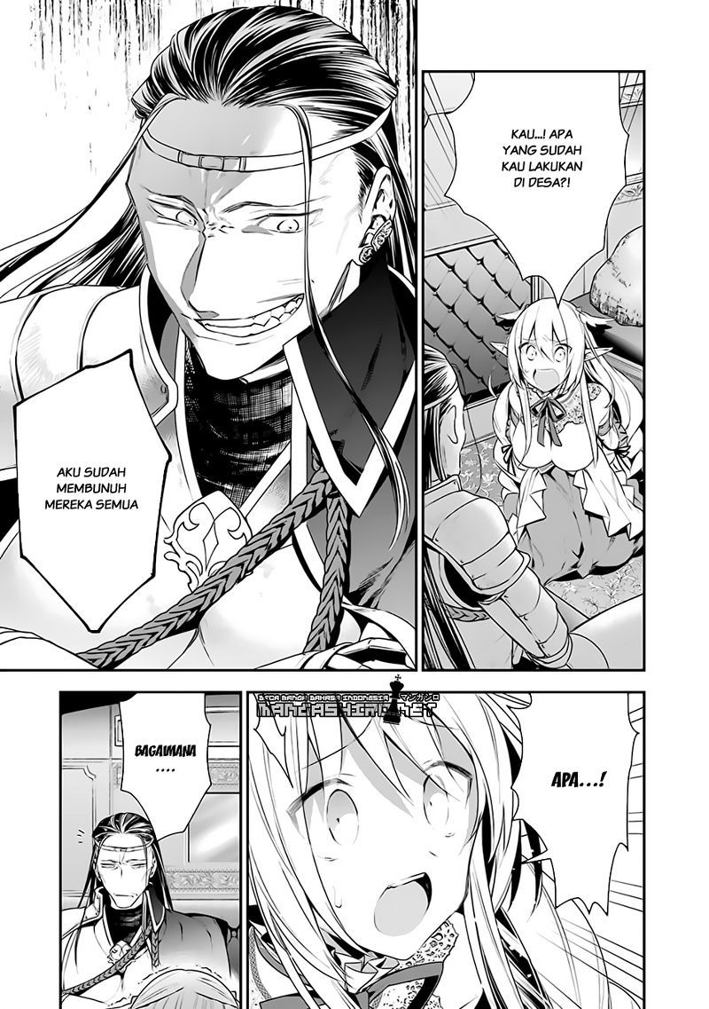 Choujin Koukousei-tachi wa Isekai demo Yoyuu de Ikinuku you desu! chapter 13 halaman 4