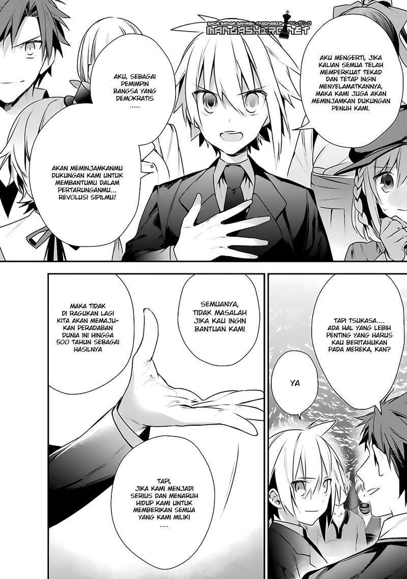 Choujin Koukousei-tachi wa Isekai demo Yoyuu de Ikinuku you desu! chapter 13 halaman 17