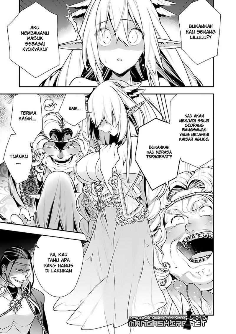 Choujin Koukousei-tachi wa Isekai demo Yoyuu de Ikinuku you desu! chapter 14 halaman 4