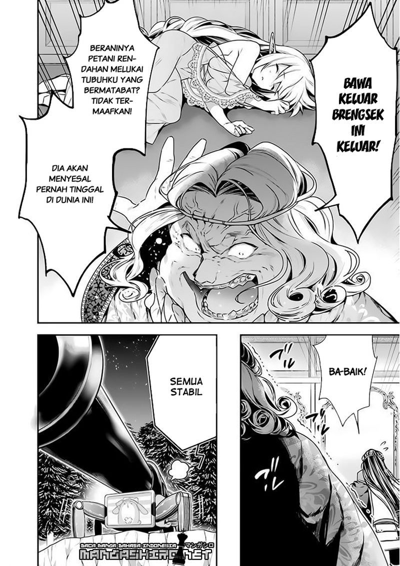 Choujin Koukousei-tachi wa Isekai demo Yoyuu de Ikinuku you desu! chapter 14 halaman 9