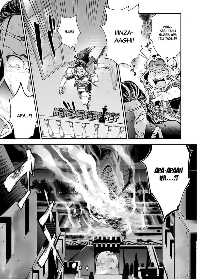 Choujin Koukousei-tachi wa Isekai demo Yoyuu de Ikinuku you desu! chapter 14 halaman 12