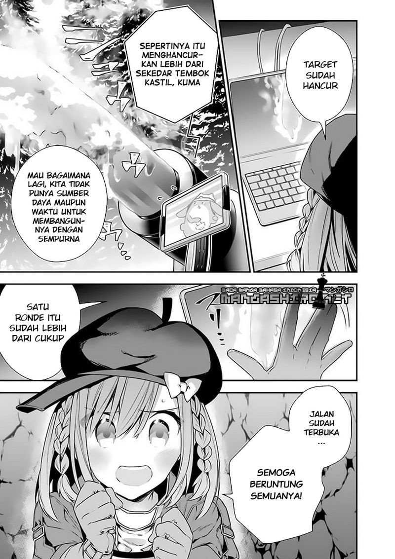Choujin Koukousei-tachi wa Isekai demo Yoyuu de Ikinuku you desu! chapter 14 halaman 13