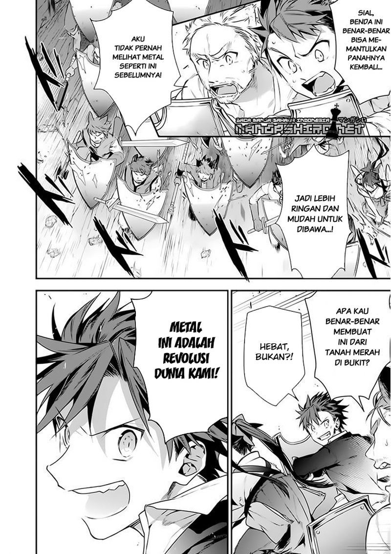 Choujin Koukousei-tachi wa Isekai demo Yoyuu de Ikinuku you desu! chapter 14 halaman 18