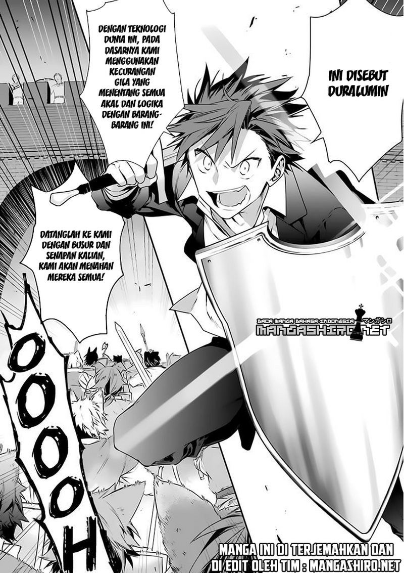 Choujin Koukousei-tachi wa Isekai demo Yoyuu de Ikinuku you desu! chapter 14 halaman 20