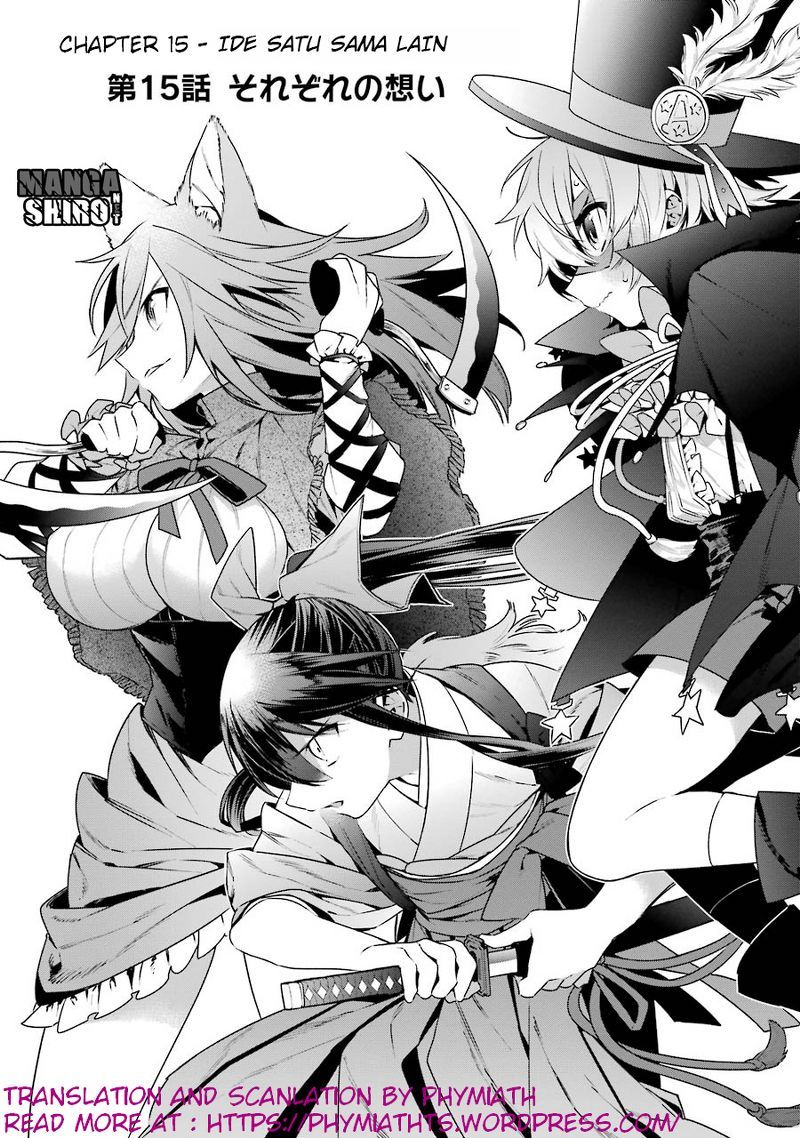Choujin Koukousei-tachi wa Isekai demo Yoyuu de Ikinuku you desu! chapter 15 halaman 4
