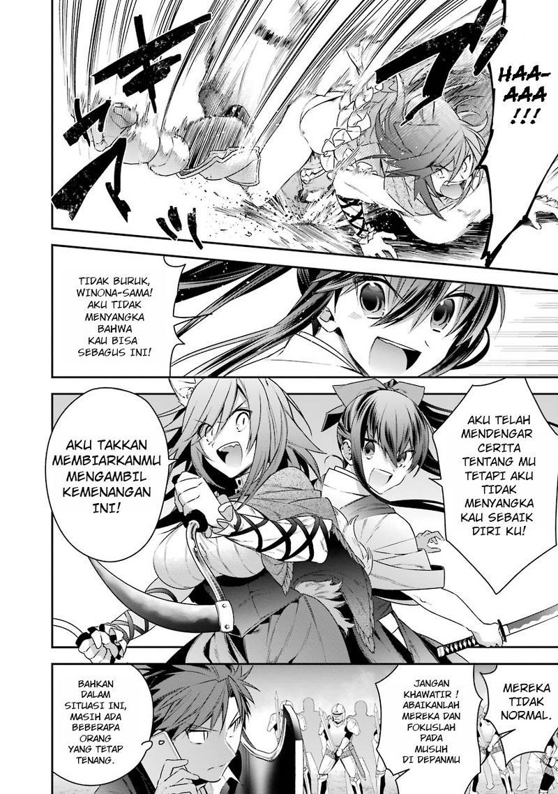 Choujin Koukousei-tachi wa Isekai demo Yoyuu de Ikinuku you desu! chapter 15 halaman 12