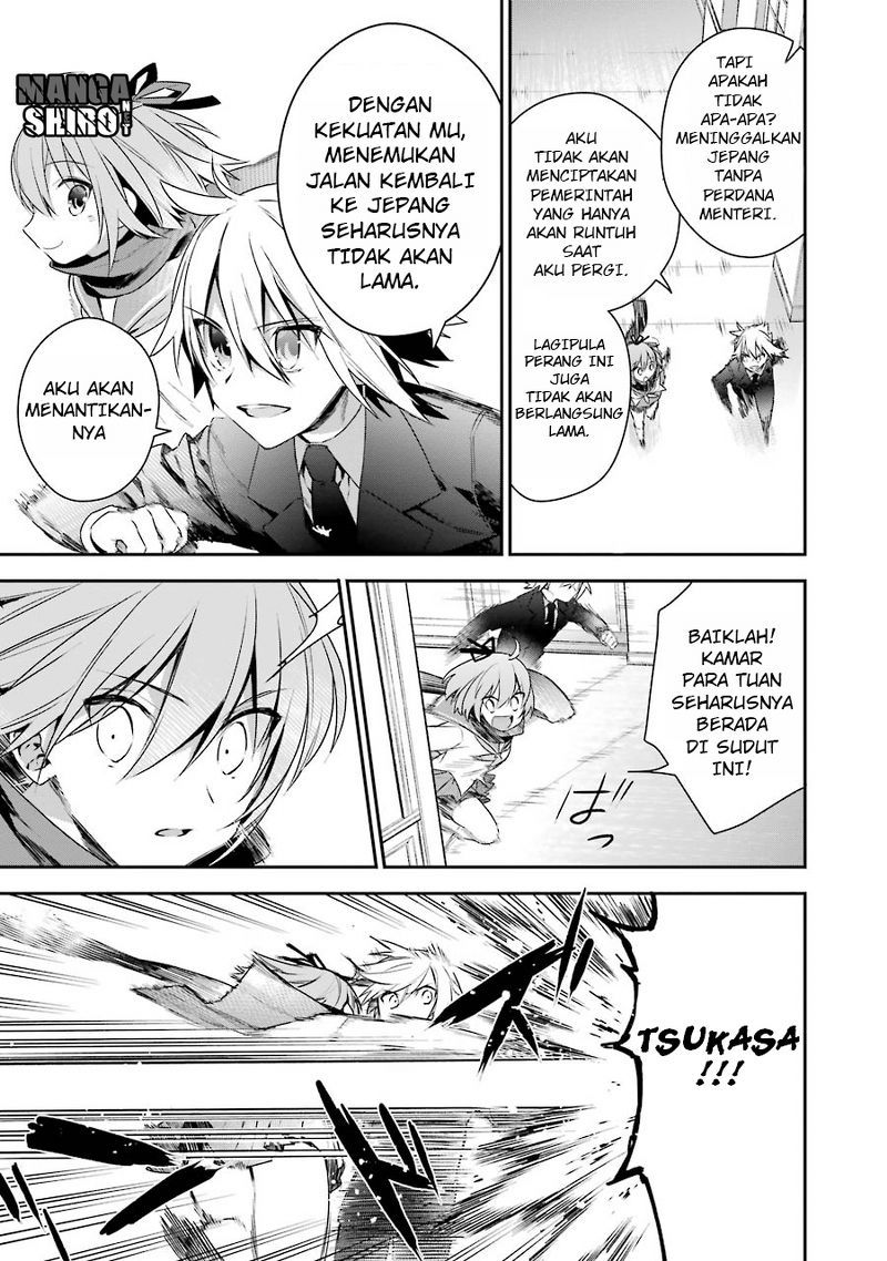 Choujin Koukousei-tachi wa Isekai demo Yoyuu de Ikinuku you desu! chapter 15 halaman 19