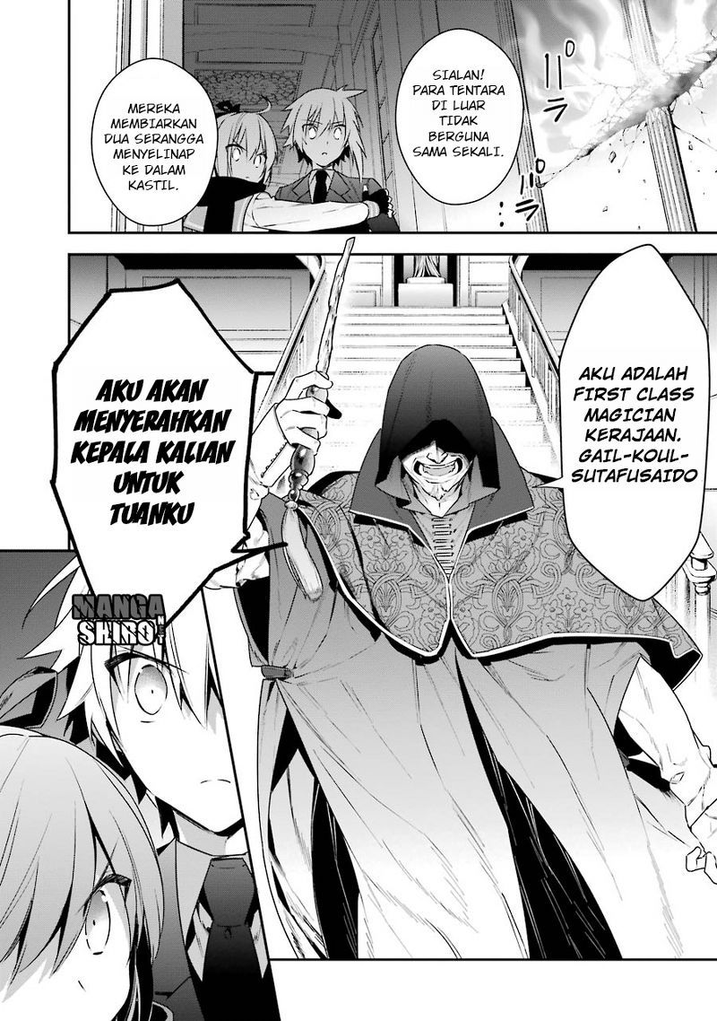 Choujin Koukousei-tachi wa Isekai demo Yoyuu de Ikinuku you desu! chapter 15 halaman 20