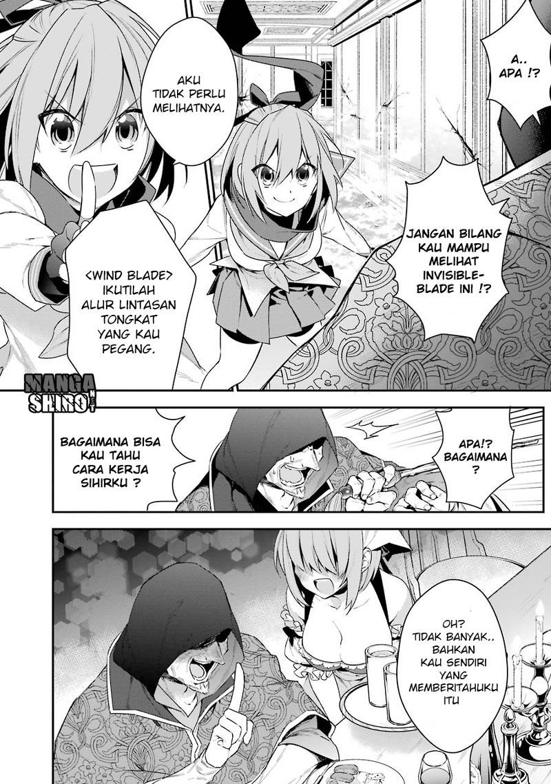 Choujin Koukousei-tachi wa Isekai demo Yoyuu de Ikinuku you desu! chapter 16 halaman 6
