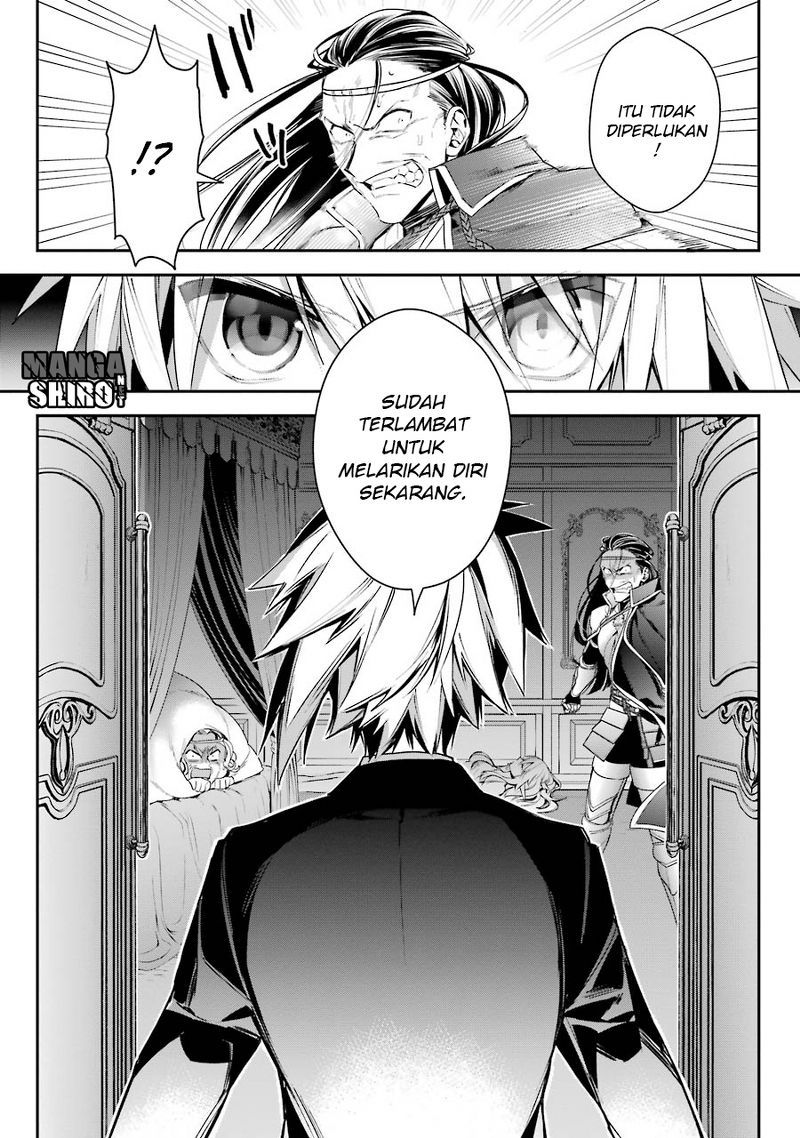 Choujin Koukousei-tachi wa Isekai demo Yoyuu de Ikinuku you desu! chapter 16 halaman 11