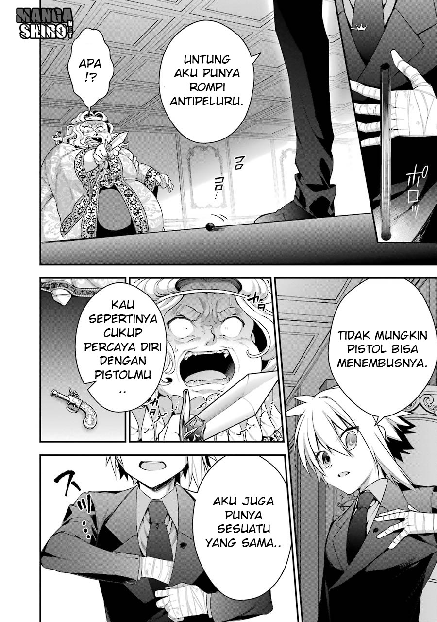 Choujin Koukousei-tachi wa Isekai demo Yoyuu de Ikinuku you desu! chapter 17 halaman 4
