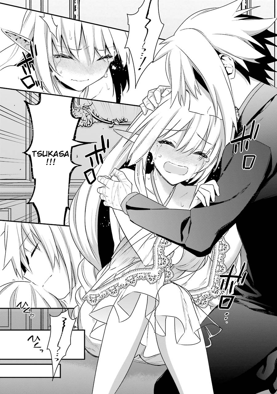 Choujin Koukousei-tachi wa Isekai demo Yoyuu de Ikinuku you desu! chapter 17 halaman 16