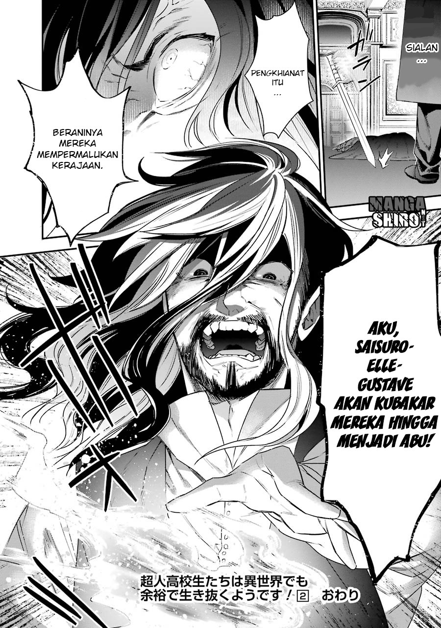 Choujin Koukousei-tachi wa Isekai demo Yoyuu de Ikinuku you desu! chapter 17 halaman 20