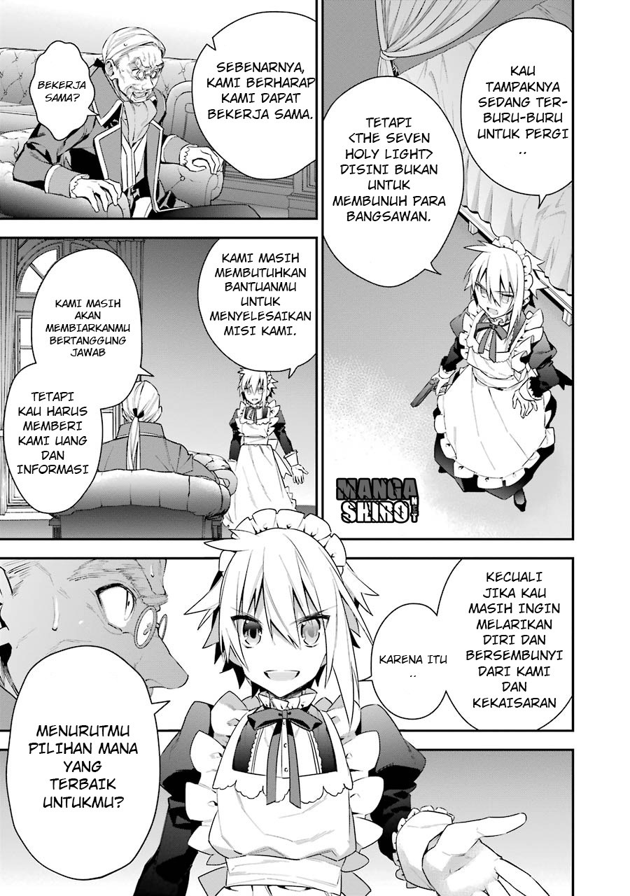 Choujin Koukousei-tachi wa Isekai demo Yoyuu de Ikinuku you desu! chapter 19 halaman 7