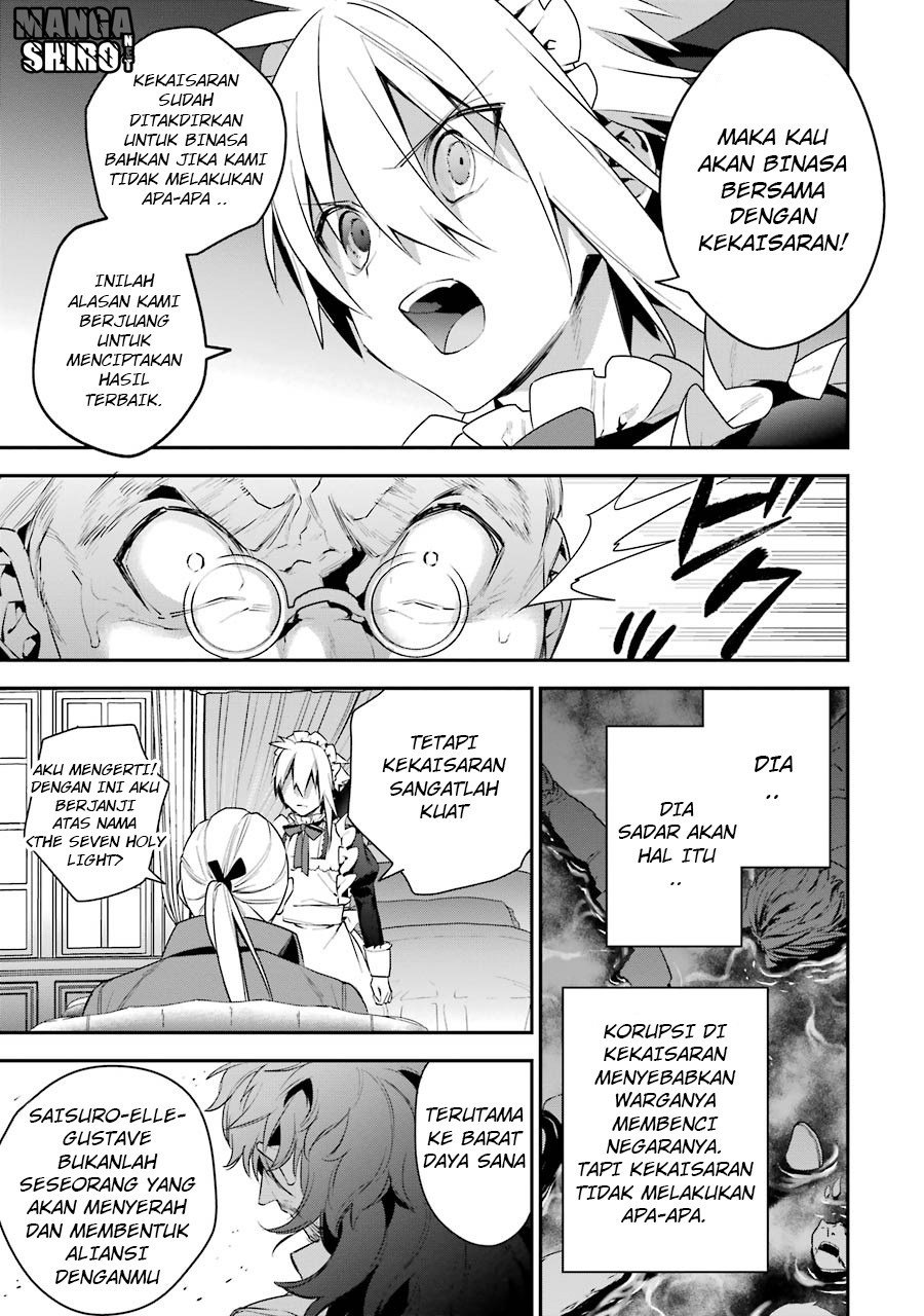 Choujin Koukousei-tachi wa Isekai demo Yoyuu de Ikinuku you desu! chapter 19 halaman 9