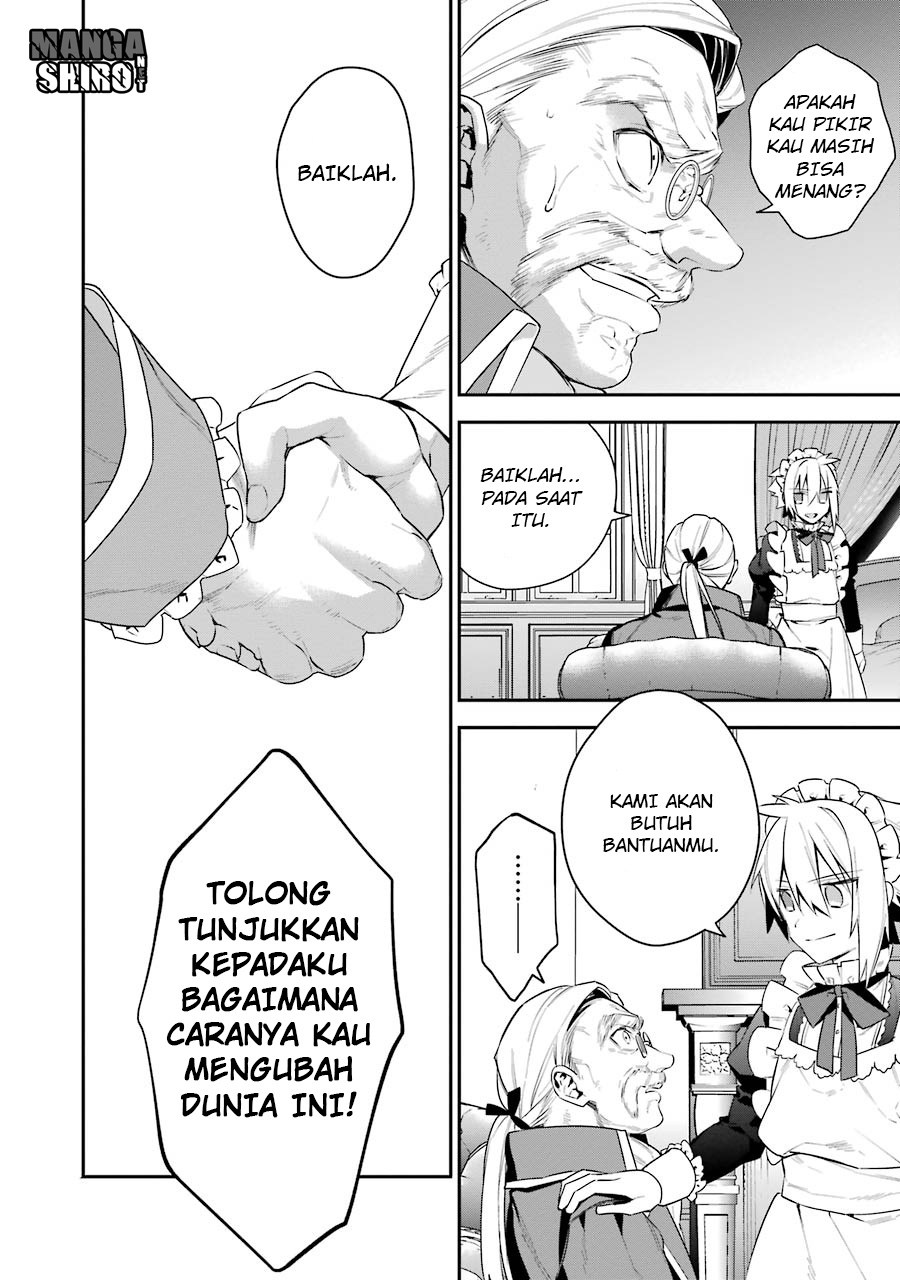 Choujin Koukousei-tachi wa Isekai demo Yoyuu de Ikinuku you desu! chapter 19 halaman 10
