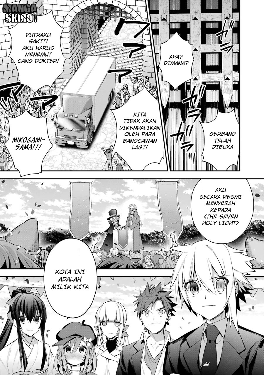 Choujin Koukousei-tachi wa Isekai demo Yoyuu de Ikinuku you desu! chapter 19 halaman 11