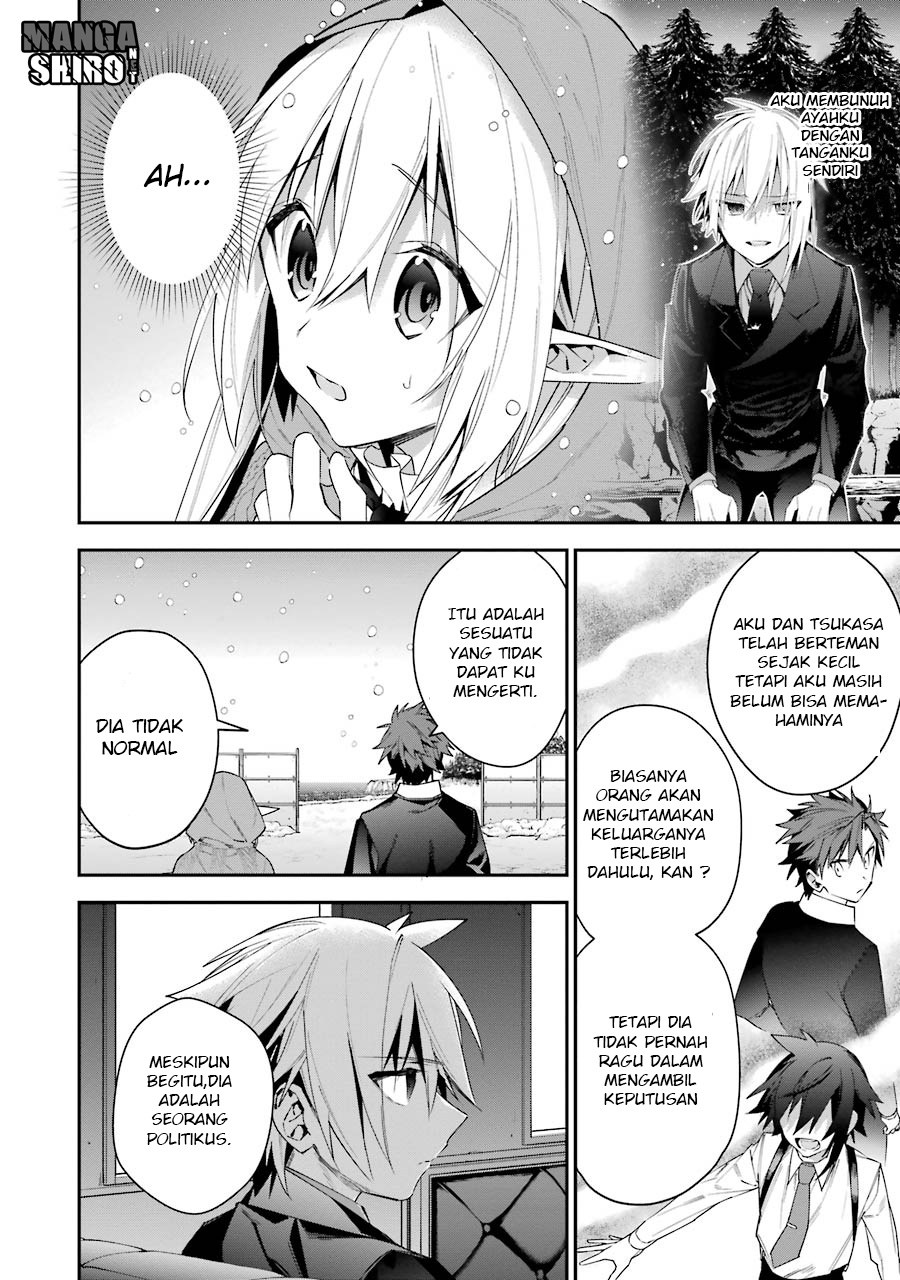 Choujin Koukousei-tachi wa Isekai demo Yoyuu de Ikinuku you desu! chapter 20 halaman 12