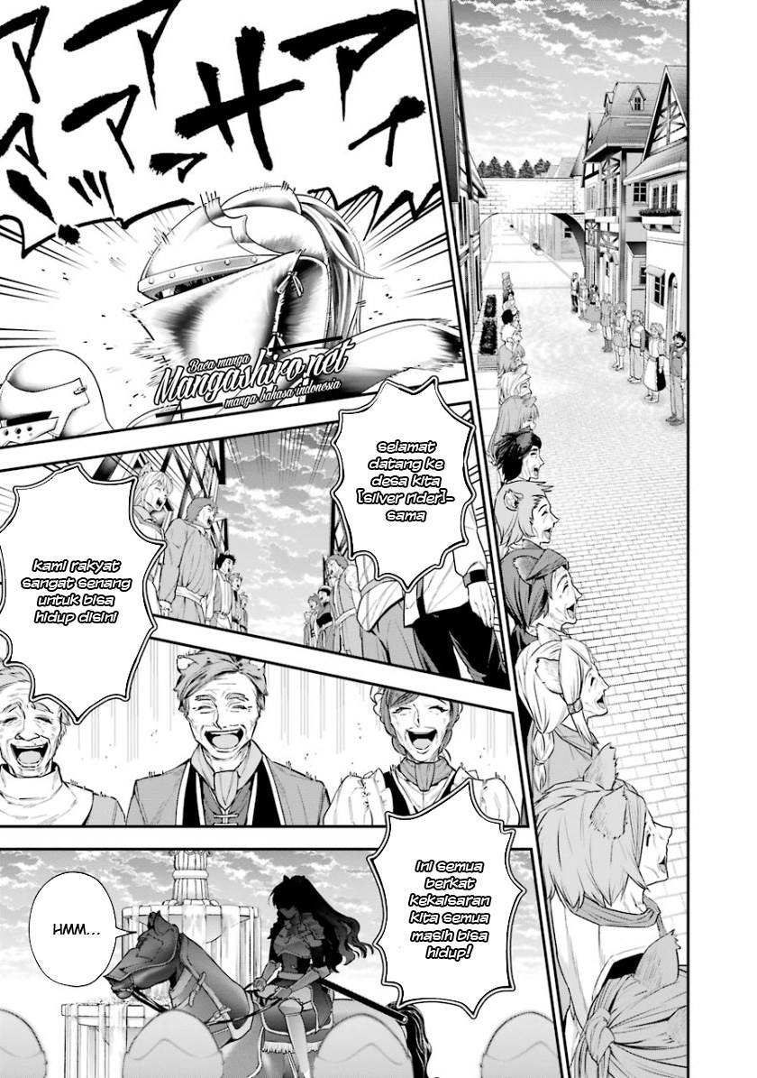 Choujin Koukousei-tachi wa Isekai demo Yoyuu de Ikinuku you desu! chapter 22 halaman 7