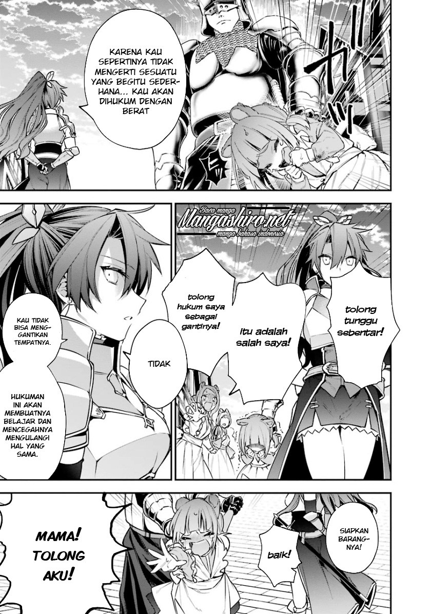 Choujin Koukousei-tachi wa Isekai demo Yoyuu de Ikinuku you desu! chapter 22 halaman 11