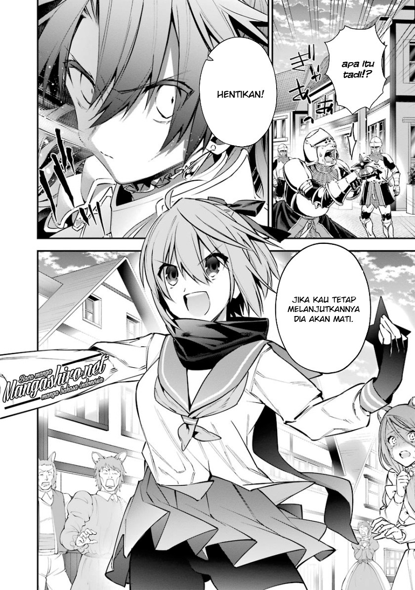 Choujin Koukousei-tachi wa Isekai demo Yoyuu de Ikinuku you desu! chapter 22 halaman 18