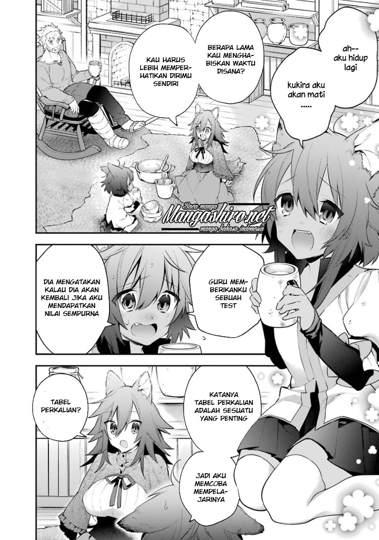 Choujin Koukousei-tachi wa Isekai demo Yoyuu de Ikinuku you desu! chapter 23.5 halaman 6