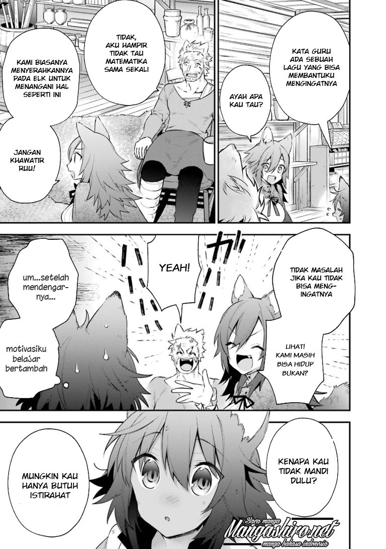 Choujin Koukousei-tachi wa Isekai demo Yoyuu de Ikinuku you desu! chapter 23.5 halaman 7