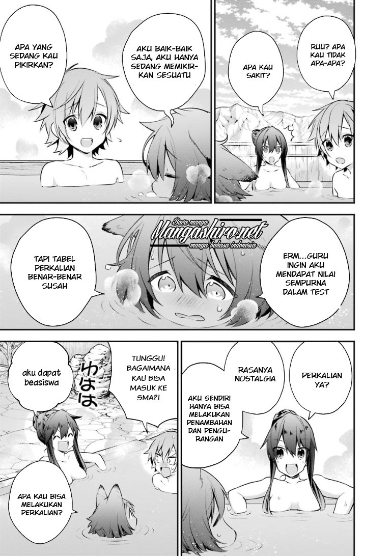 Choujin Koukousei-tachi wa Isekai demo Yoyuu de Ikinuku you desu! chapter 23.5 halaman 11