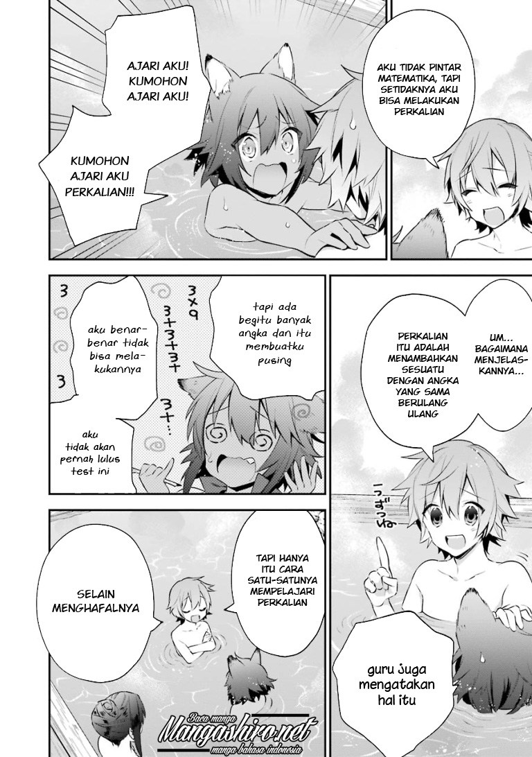 Choujin Koukousei-tachi wa Isekai demo Yoyuu de Ikinuku you desu! chapter 23.5 halaman 12